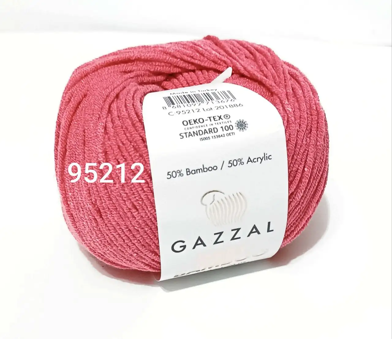 Пряжа Gazzal Baby Bamboo 95212