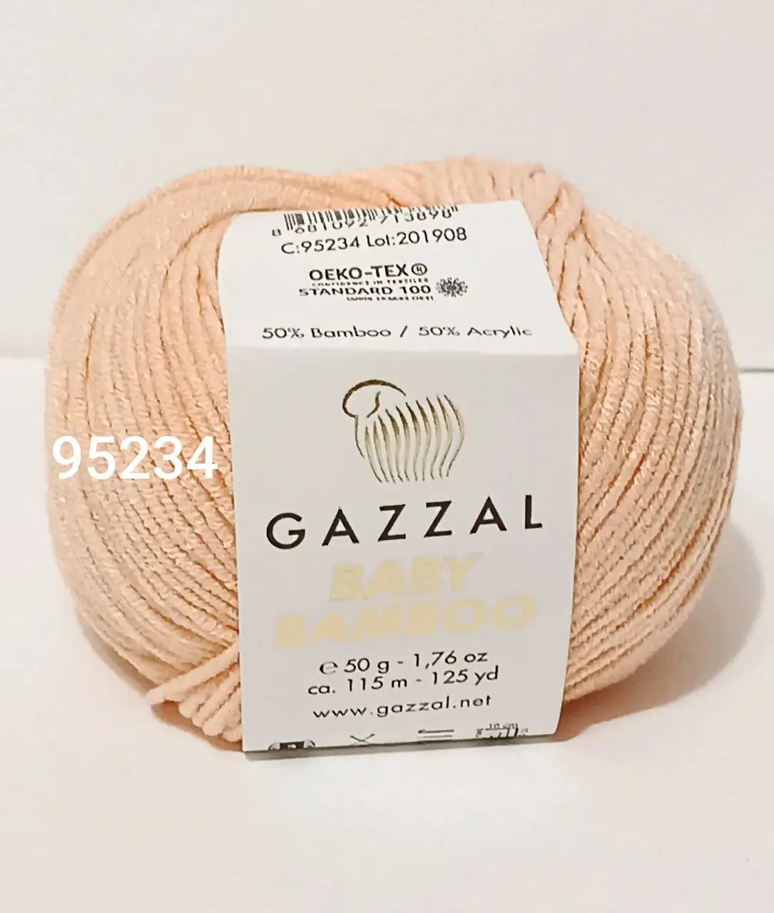 Пряжа Gazzal Baby Bamboo 95234