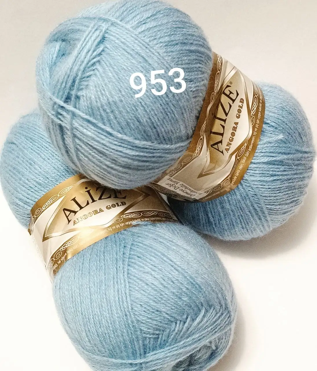 Пряжа Alize Angora Gold 953