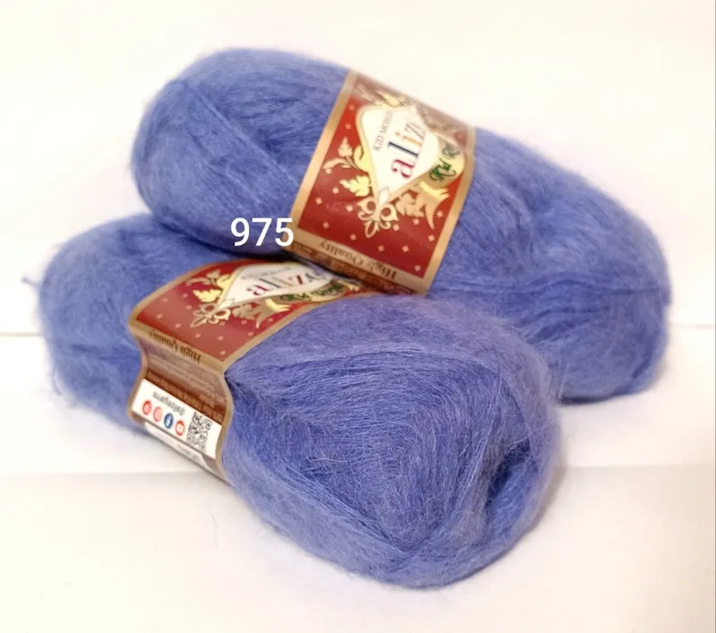 Пряжа Alize Kid Mohair Royal 975 Пряжа Alize Kid Mohair Royal 975