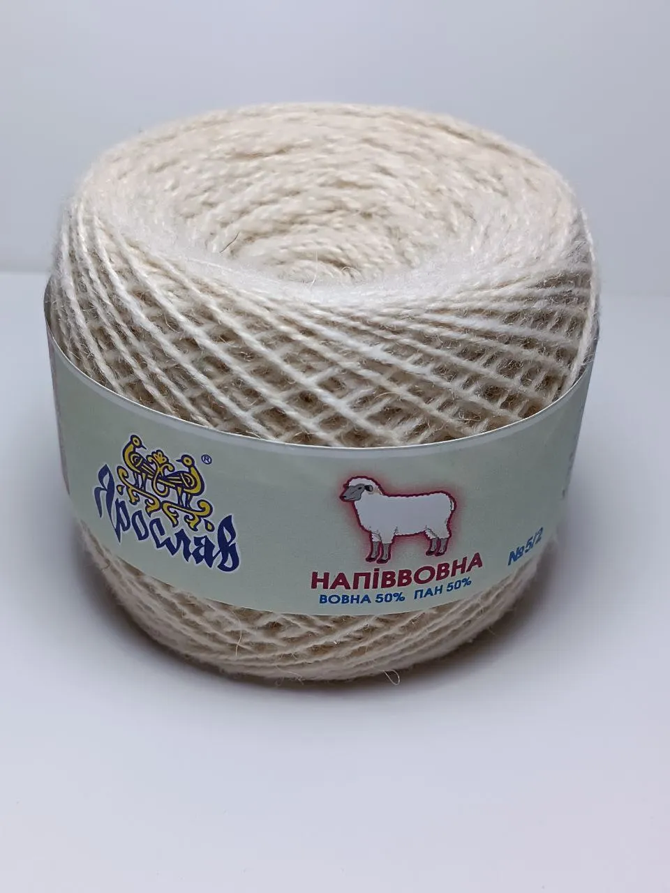 Пряжа напіввовна Ярослав 97