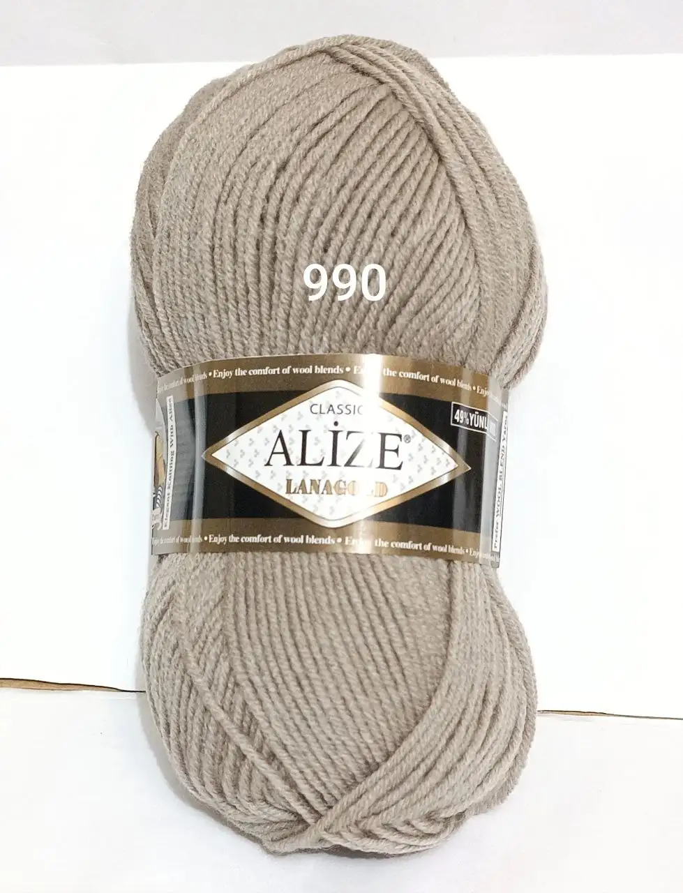 Пряжа Alize Lana Gold Classic 990