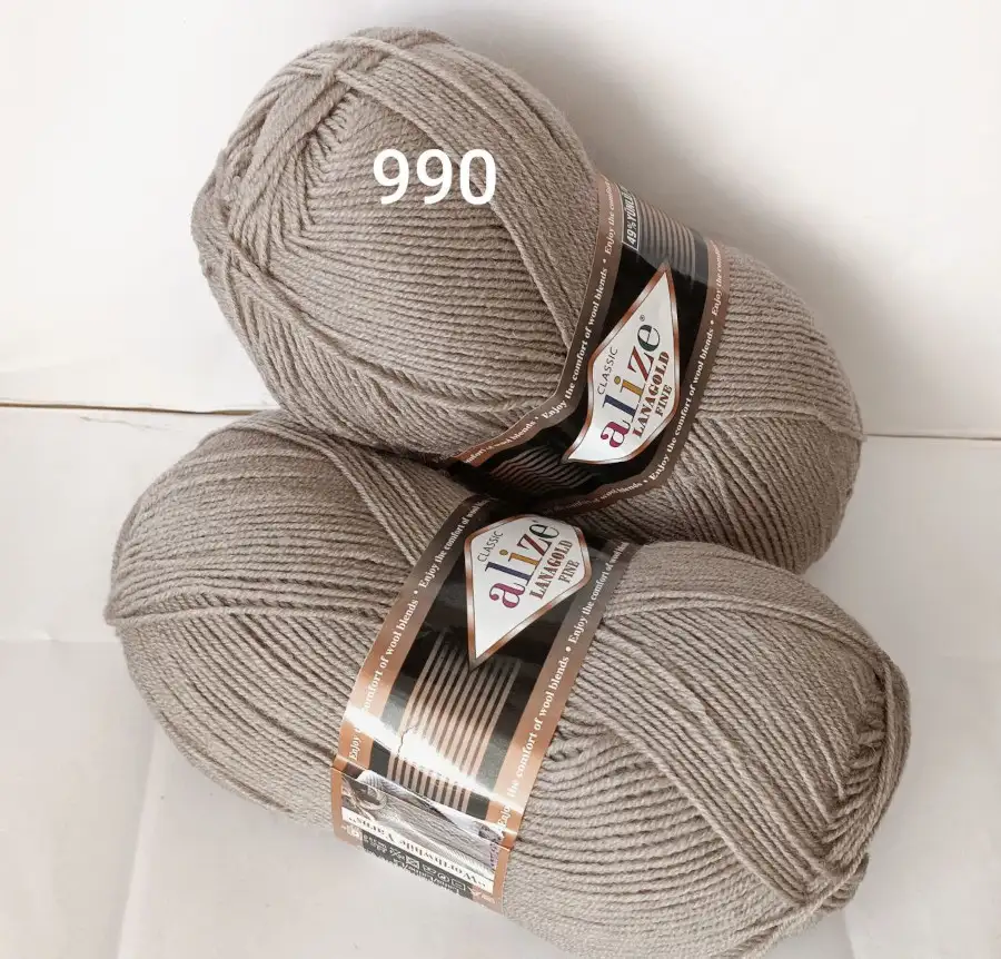 Пряжа Alize Lanagold Fine 990