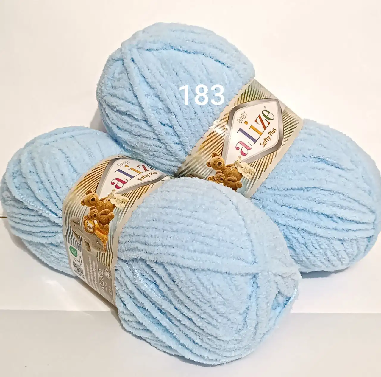 Пряжа Alize Softy Plus 183