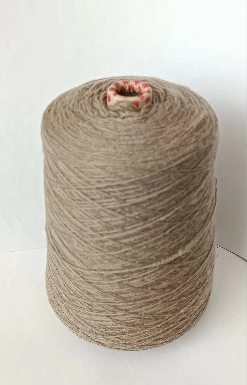 Італійська бобінна пряжа Nectar E. Miroglio #16K Кава з молоком