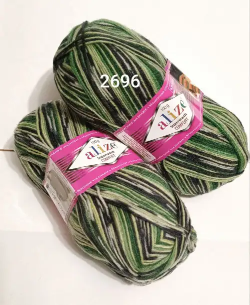 Alize Superwash